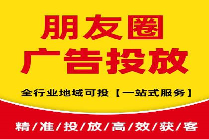 成功SEM代运营的五大关键步骤